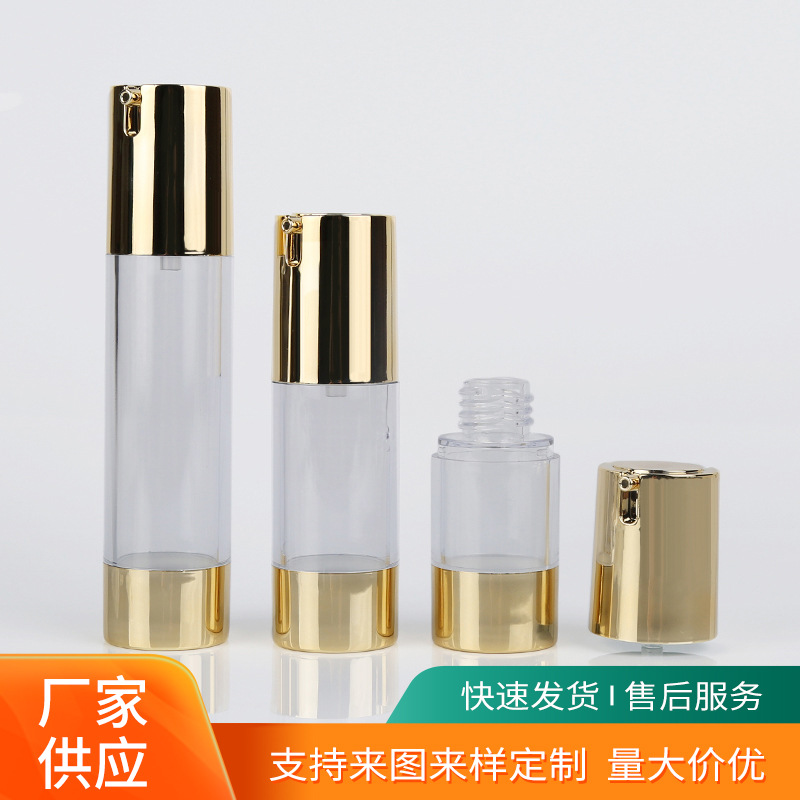 Subpackage Cosmetics disesuaikan Vakum Botol Mata Krim Losyen Plastik Botol Botol Botol Botol