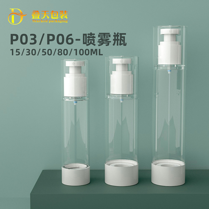 15/30/30/50/80/100/120ml sebagai botol semburan rata perjalanan botol berasingan Botol vakum
