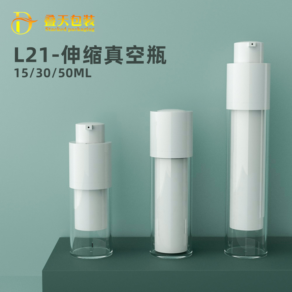 15ml 30ml 50ml Botol Losyen Vakum Skala Plastik Kosmetik Botol Kosmetik