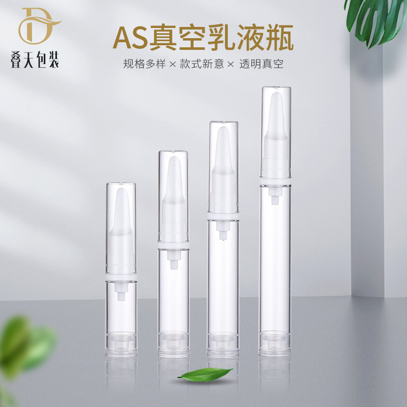 5 10 12ml Eye Cream Bottle Lose Bottle Botol Cecair Botol Perjalanan Tekan Botol Vakum