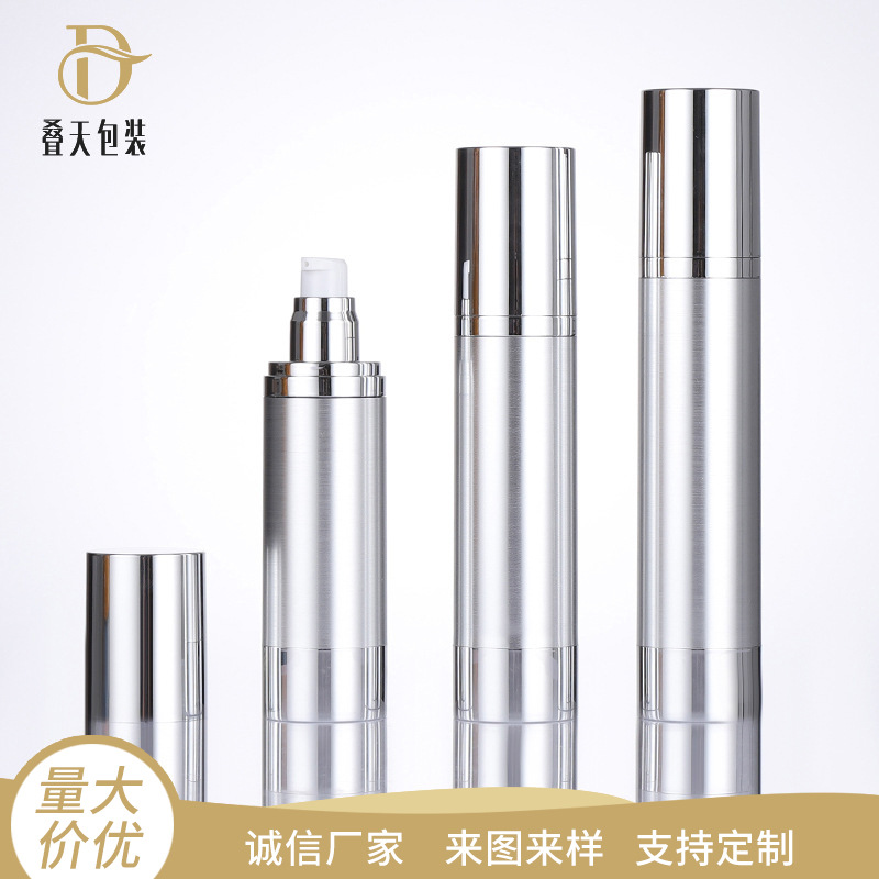 15/30/50ml Botol plastik perak elektroplated, botol pengurangan kosmetik, botol vakum