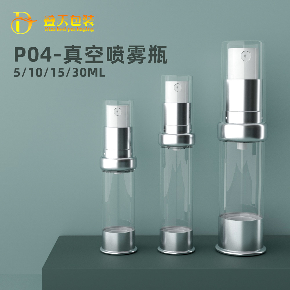 5/10/15/20/30ml Botol Semburan Bahu Kosmetik Perjalanan Sampel Kecil Electroplating Aluminium Vacuum Bottle
