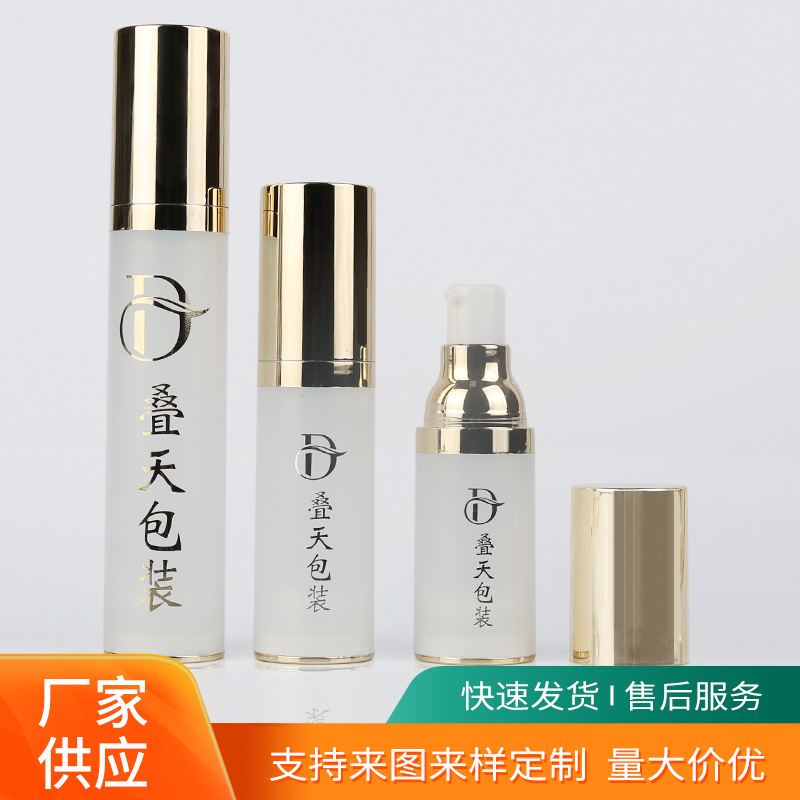 Kosmetik disesuaikan Sub botol Losyen Portable Losyen Tekan Botol Vakum 15 30 50ml Botol Losyen