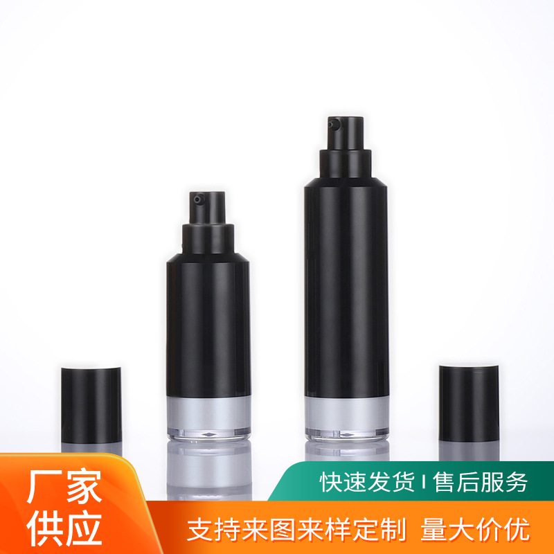 Plastik tersuai sebagai minyak pati botol berasingan perjalanan mudah alih kosmetik cecair botol asas hitam 15ml botol vakum