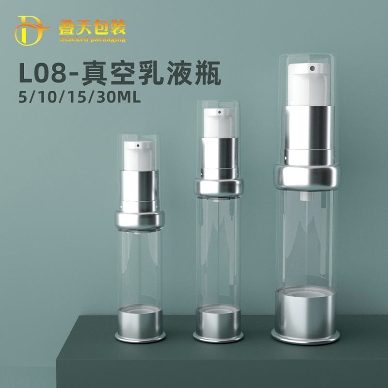Disesuaikan 5 10 15ml Botol Botol Kosmetik Botol Botol Botol Botol Losyen Botol Botol Botol Lotion