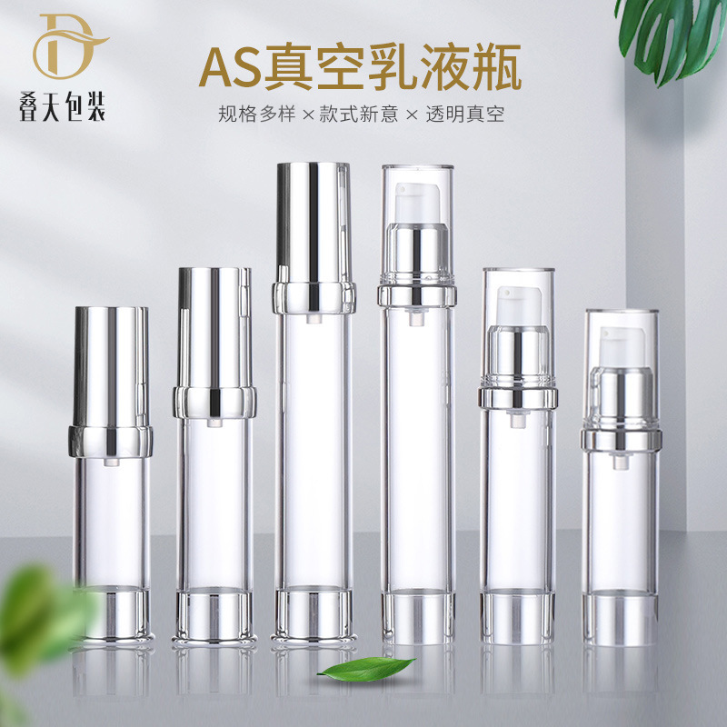 Sebagai minyak pati botol berasingan botol cecair kosmetik kosmetik 5 10 15 20 30 50ml botol vakum
