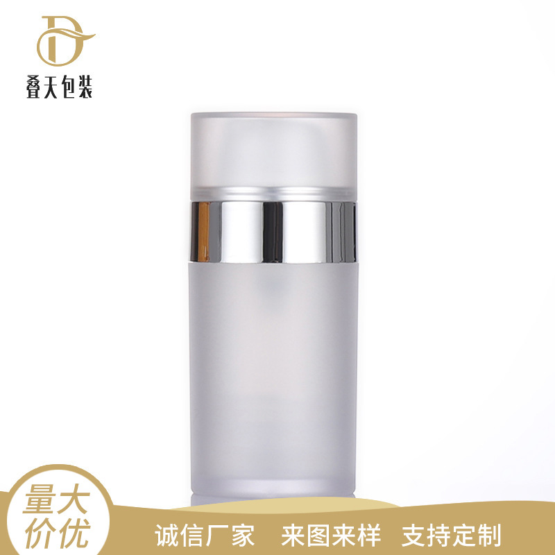 Botol plastik frosted 30ml dibahagikan botol kosmetik pembungkusan botol botol botol botol