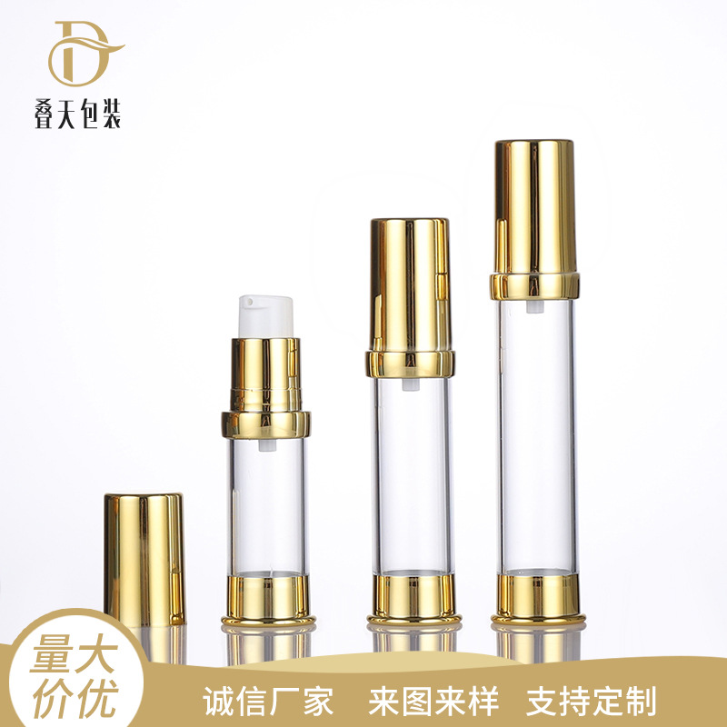 15 20ml Lotion Vacuum Botol Subpackage Vakum Botol Mata Krim Losyen Plastik Percubaan Botol Botol Losyen Botol