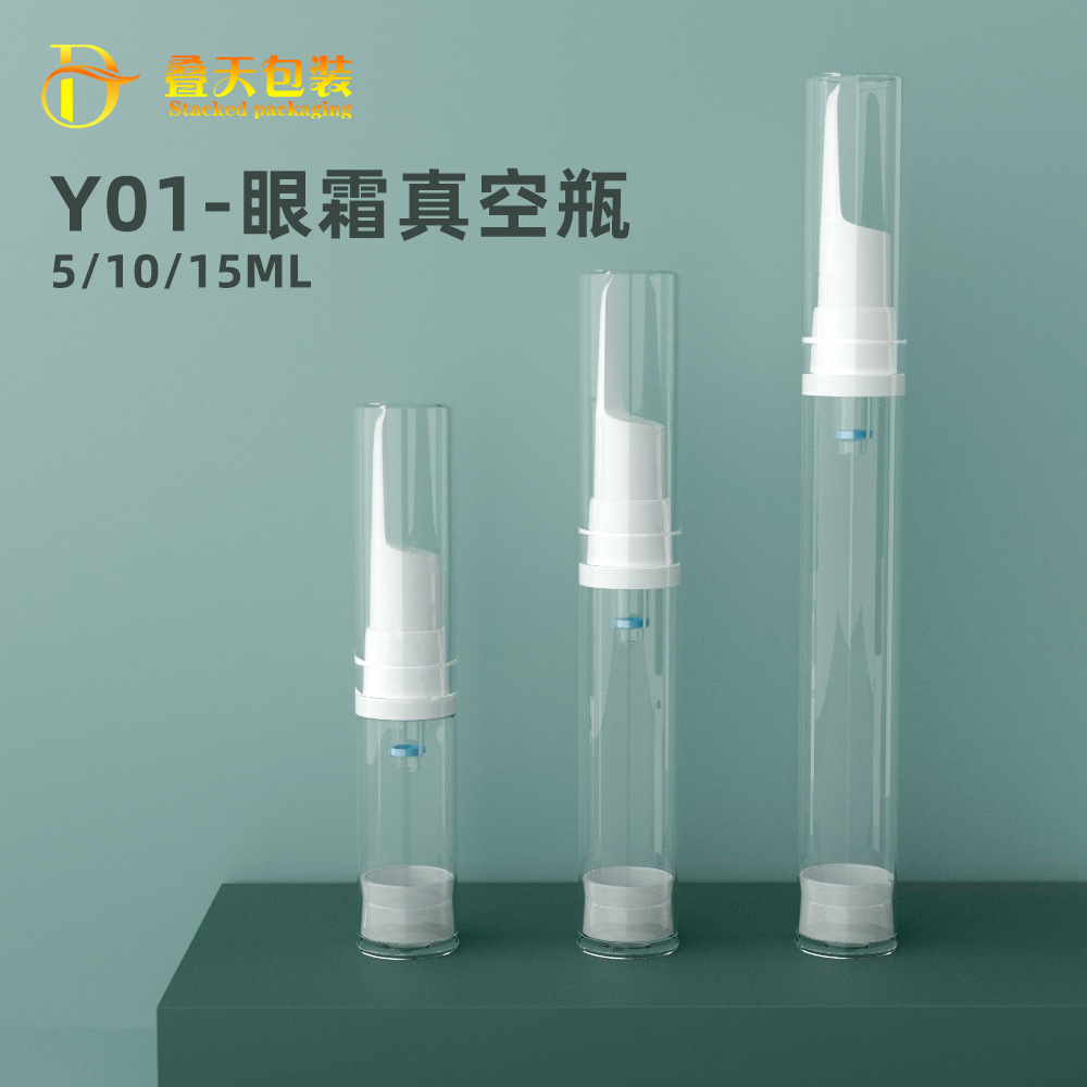 Sebagai botol krim mata vakum mudah dan mudah alih 5 10 12ml kosmetik losyen losyen mata krim