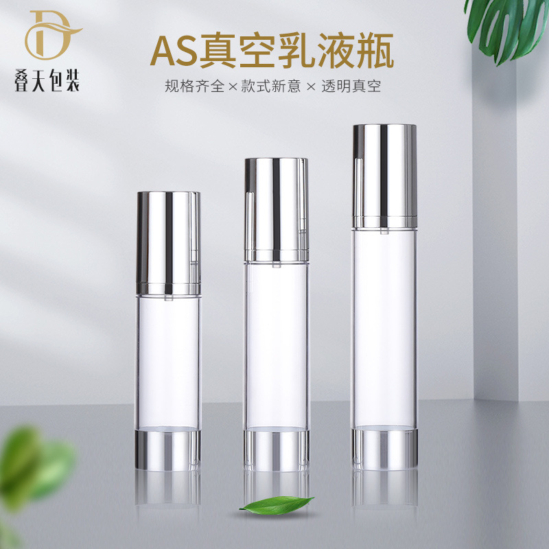 Botol Kosmetik 15/30/50ml, botol sub losyen anodized, sebagai botol vakum mudah alih