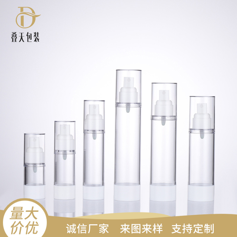 15/30/30/50/80/100/120ml Subpackage Vacuum Bottle Toner Spray Bottle
