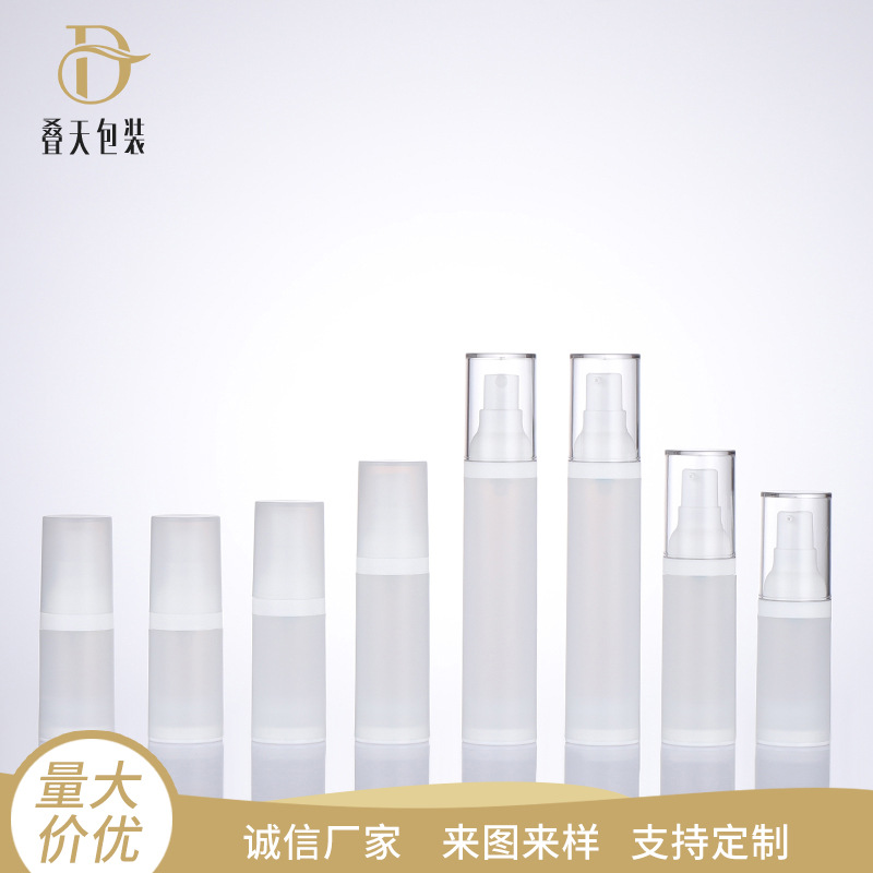 15 20 30 30m Desktop Vakum Vakum Frosting Lotion Botol Vakum Perjalanan Botol Shampoo Botol